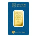 Investment Gold Bars - 1 OZ - Emirates Gold (999.9)