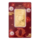 Koi Fish Gold Minted Bar 1oz