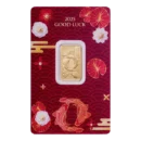 Koi Fish Pure Gold Bar 5g