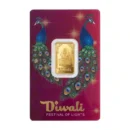 PAMP 2024 Diwali Lakshmi & Peacocks Gold Bar 5 Gram
