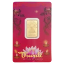 PAMP Diwali Lakshmi & Sacred Cow 5g Gold Bar 2026