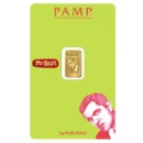 PAMP Mr. Bean 1g Gold Bar 2026